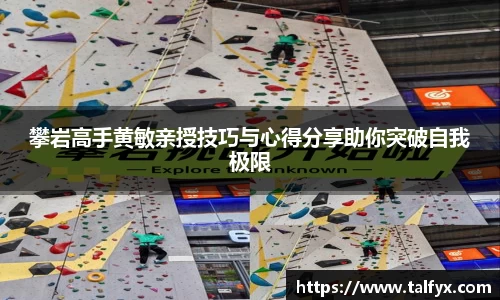 beat365官方网站