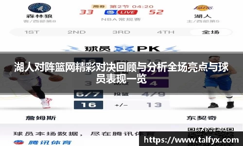 beat365官方网站